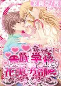 睡姿会影响宝宝身体发育吗？不良睡姿存在哪些危害？游戏画面