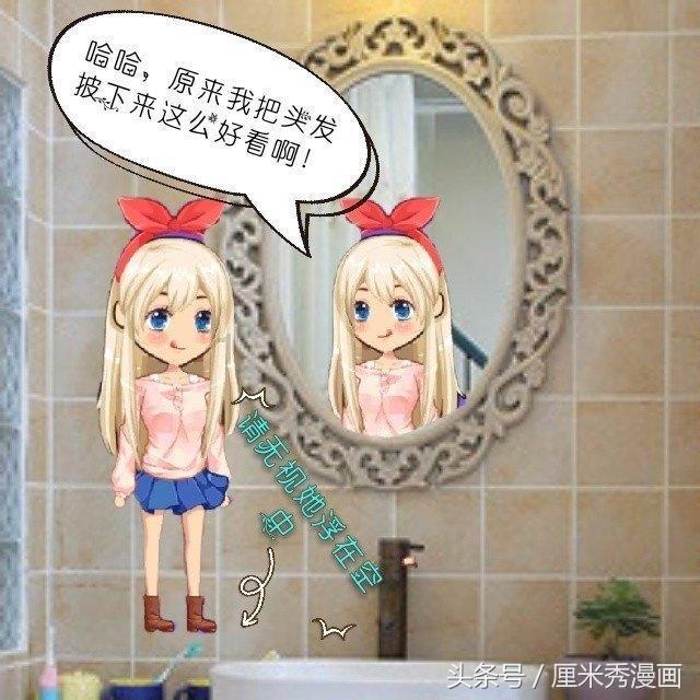 极限竞速7