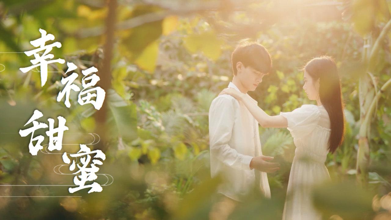 苹果菠萝笔3