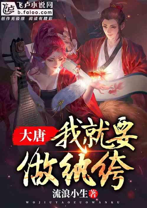 逃出轿车的女孩