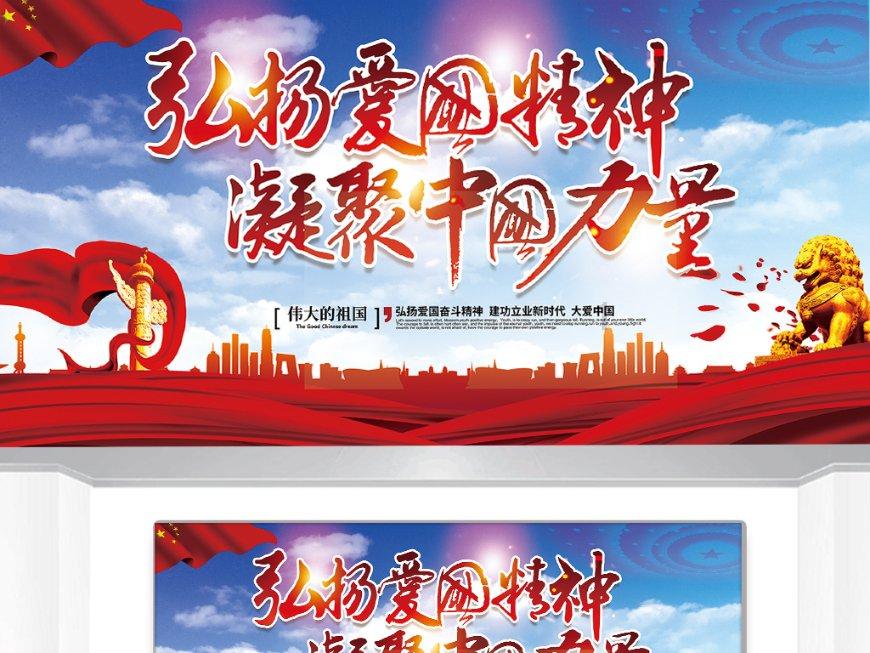 樊凤霞书法艺术欣赏