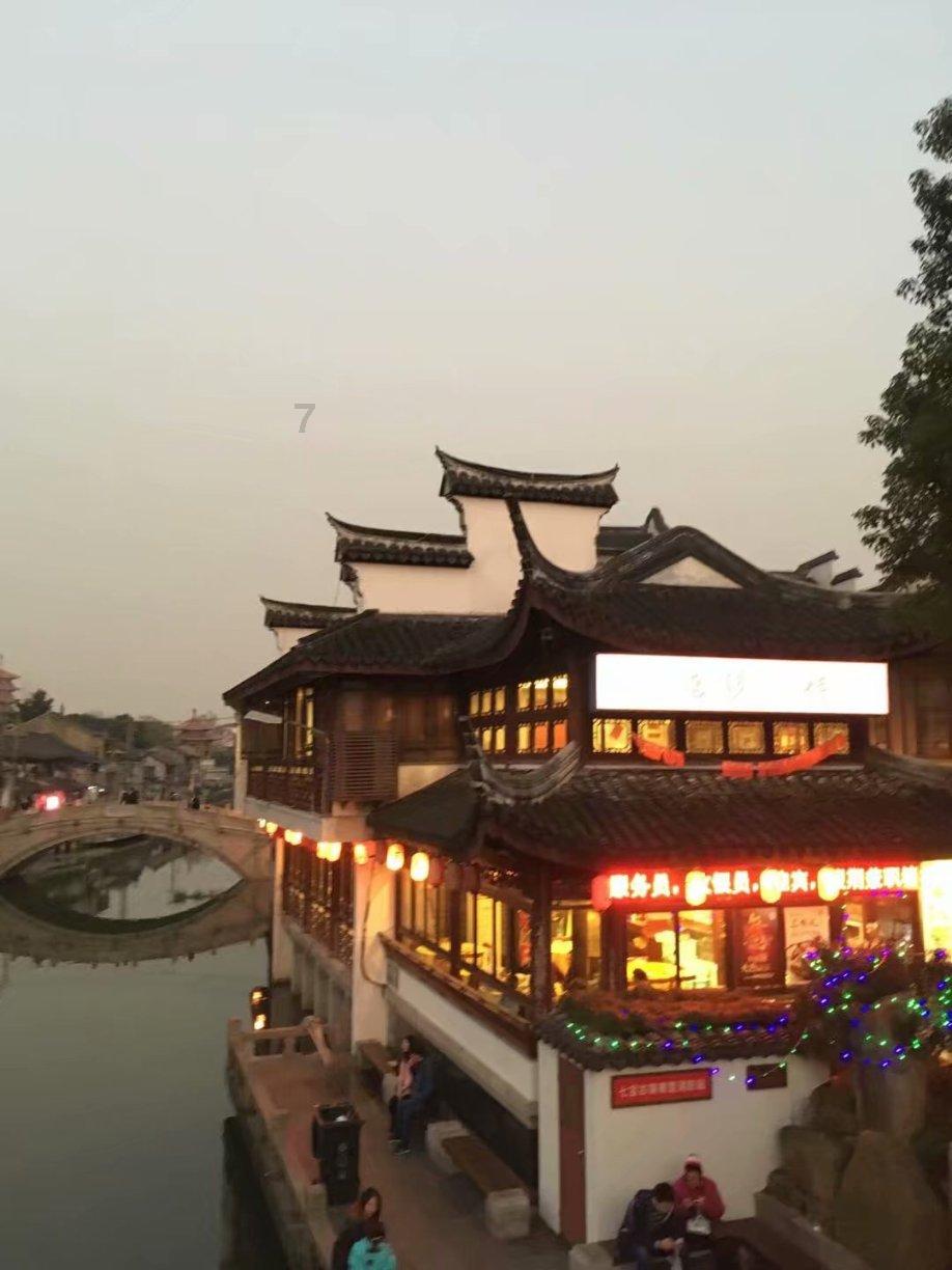 迷你人推箱